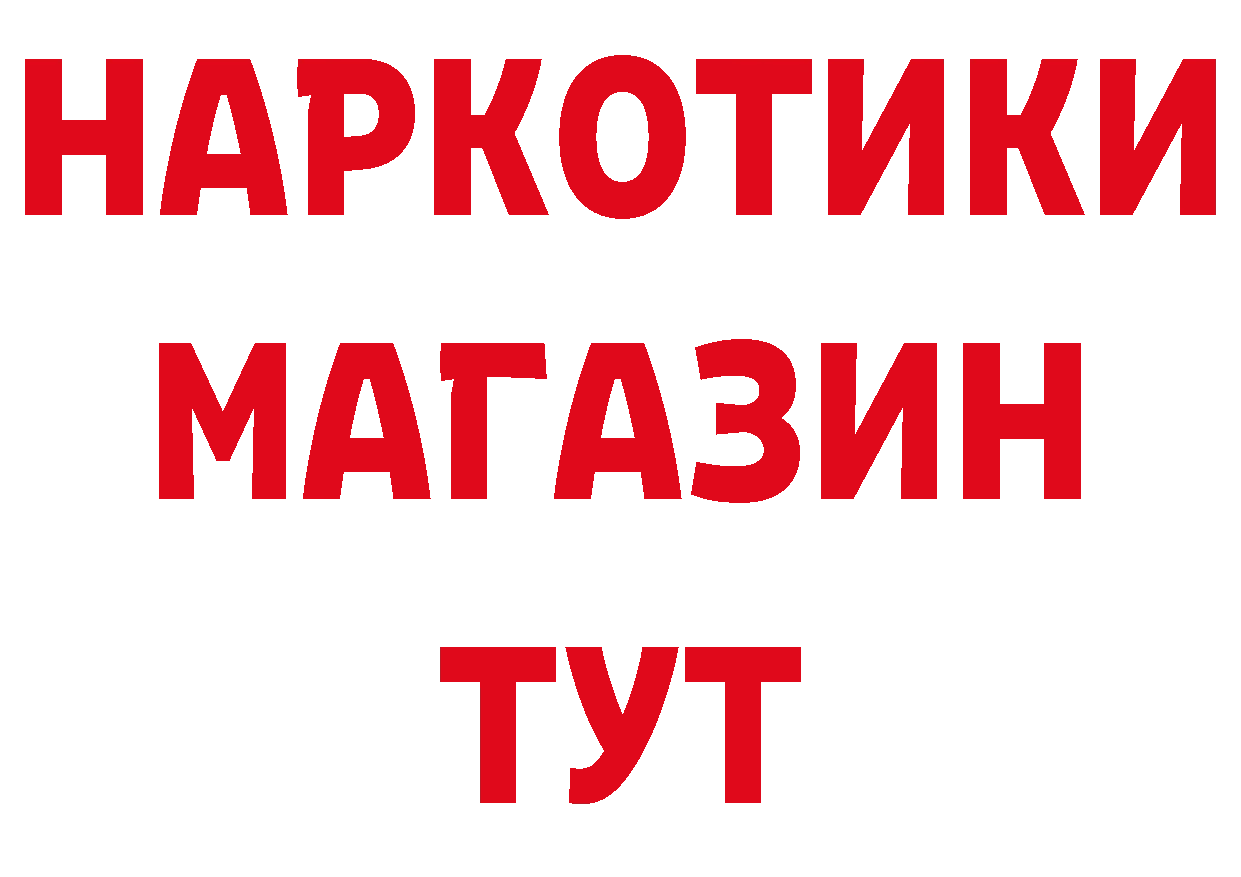 АМФ Розовый зеркало маркетплейс ОМГ ОМГ Данилов